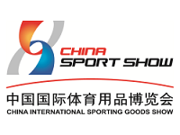 China Sport Show